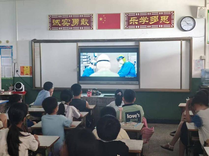 三大精神0811.docx