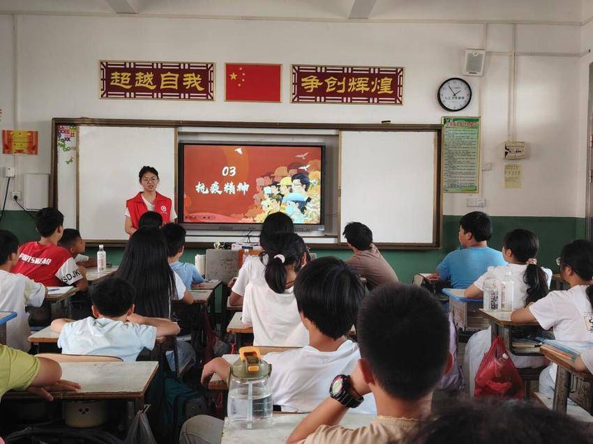 三大精神0811.docx